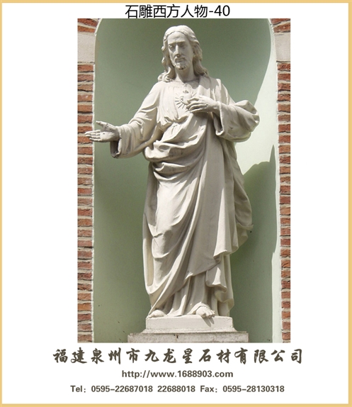 石刻、石雕與、石制工藝品的區(qū)別