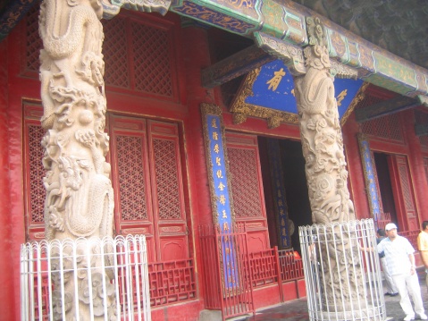 曲阜孔廟大成殿石雕裝飾藝術(shù) - lydg_family - 春 風(fēng)